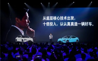 小米SU7预约到店人数一天增加10万多，雷军：觉得不好求轻喷