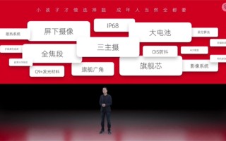 痛斥友商同质化、只堆料，努比亚Z60 Ultra"全面全能"又卷了什么？