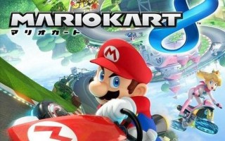 任天堂将于8月3日为Wii U推出《马里奥赛车8》和《Splatoon》