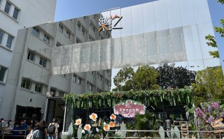 乐之上生新所店开业：实体3C潮品店，究竟有哪些独有优势？
