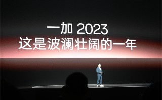 全程追击某K70，疯狂Cue雷军，一加 Ace 3把旗舰体验拉到新标杆？