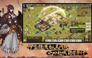 全战天下手游可以搬砖吗？能赚钱吗？评测告诉你