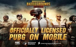 《PUBG》120 FPS极致体验，三星Galaxy手机用户必看！