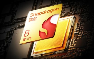 高通预计将推出旗舰骁龙8 Elite处理器：基于8gen 4魔改而来，又换名字
