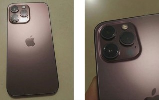 iPhone 13 Pro谍照曝光：玫瑰金配色，相机模组更大