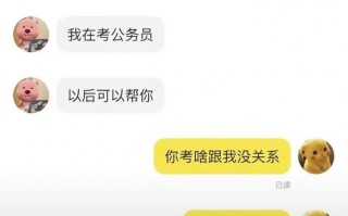 年轻人疯狂涌入闲鱼，当大刀队、当奇葩卖家、当野生大文豪