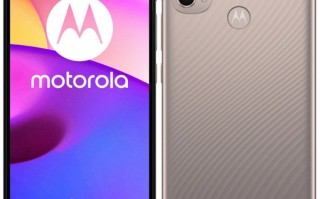 摩托罗拉Moto E40曝光，720P屏幕支持90Hz，售价约1200元