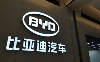 网传特斯拉叫停与比亚迪电池合作 比亚迪回应：不实信息