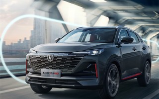 第二代CS55 PLUS开启预售，预售价10.69万元起