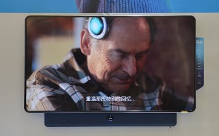 ChinaJoy 2020丨TCL&middot;XESS 旋转智屏 重构电视体验