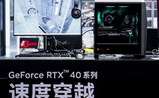 NVIDIA GeForce RTX 40走到线下 展示游戏、生产力双重实力