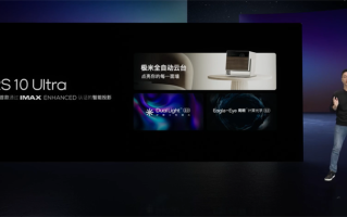 全球首款通过IMAX ENHANCED认证的智能投影，极米RS 10 Ultra售价9999元起