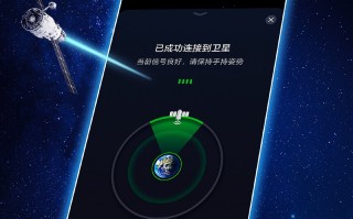 子承父业，比华为更强？荣耀Magic6系列终于官宣，支持卫星通信
