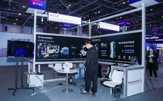 2022智博会 | 非白三维打造高精度3D测量系统 推动工业4.0技术发展