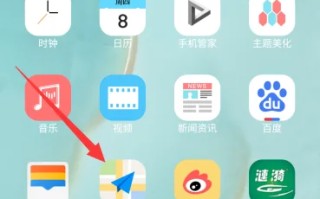 高德地图小团团语音包叫什么名字啊-团团语音包高德地图上线了吗