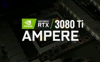 英伟达RTX 3080 Ti/3070 Ti显卡上市时间曝光：三位一体砍挖矿