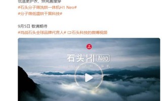 卷王的新一代洗烘一体机要来了！冷凝价格热泵体验，谁受得住？