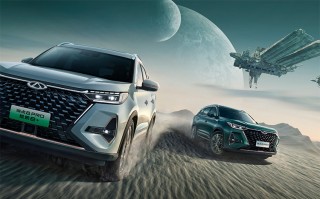 奇瑞瑞虎8 PRO鲲鹏e+官图发布 预计5月上市