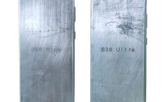 三星S30系列曝光 依旧采用挖孔屏方案