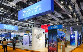  CIIE2020丨技术加持   戴尔科技集团亮相中国国际进口博览会