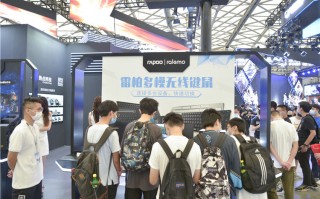 ChinaJoy 2020丨雷柏携旗下新女性时尚品牌ralemo外设惊艳ChinaJoy