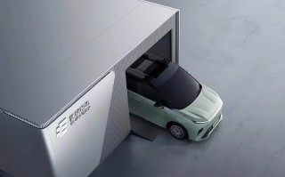 售价19.59万起 上汽大通MAXUS 2024款大家MIFA9上市