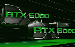 NVIDIA计划之一季度发完所有RTX 50系显卡