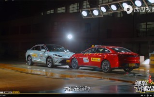 比亚迪汉EV高速对撞极狐阿尔法S，静置2天后汉EV起火