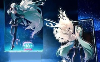 初音未来荣获2023日本命名大奖，向16年来的创作者们致以感谢