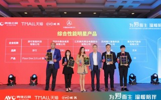 专访吉米吸尘器事业部产品经理汤京雷：坚持差异化前置喷水，把产品做得更好