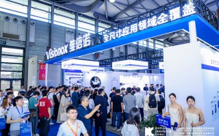 2金5银七项创新大奖 维信诺在DIC AWARD收获满满