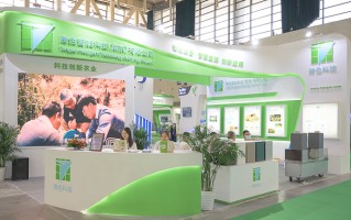 用数据助力农业发展，腾色科技亮相2020南京软博会