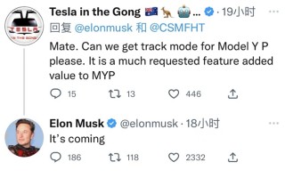 特斯拉Model Y Performance赛道模式即将到来 高性能专属