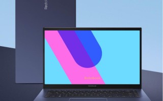 华硕发布锐龙版a豆Redolbook 14轻薄本：Ryzen 4500U 8+512仅售3299元
