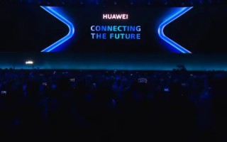 2023华为秋季发布会都有什么-华为什么时候发布会2023秋季