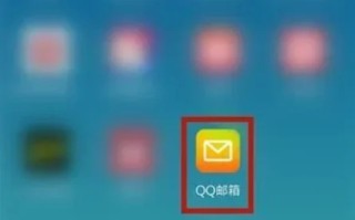5sim怎么注册谷歌邮箱(如何注册一个谷歌邮箱)