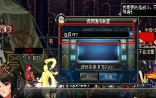 dnf80词条要多少经验(dnf80版本无影)