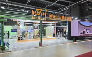 直击2024进博会现场：长虹AI TV智商爆表，领跑AI家电新纪元！