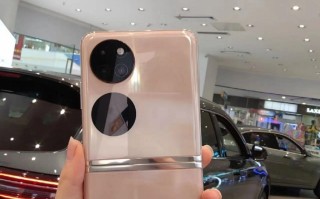 华为Pocket S冰霜银、粉色真机上手，配置全曝光，就差价格