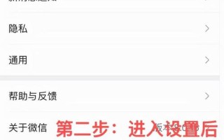 好消息！一个手机号可以注册2个微信号了
