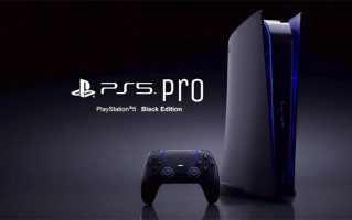 索尼PS5 Pro或于2024年下半年发布，详细配置信息曝光