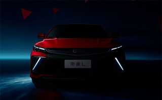 吉利帝豪L配置曝光：全系标配FOTA升级 将推混动车型