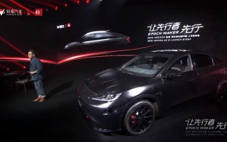 极狐阿尔法S全新HI版上市：首款搭载HI华为全栈智能汽车解决方案