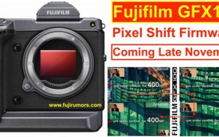 富士或于本月末发布GFX100新固件 可实现输出4亿像素照片