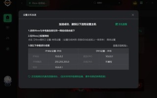 美国Microsoft Store Xbox系列X +暗黑4套装优惠161美元，售价399美元
