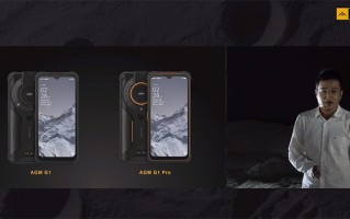 AGM G1系列正式发布 三防防护性能全面升级