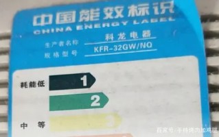 电暖气多少钱一个-电暖气有哪些种类美的电暖气怎么样电暖气片多少钱