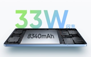 realme真我平板X官宣5月26日发布，8340mAh超大电量，一周不充电