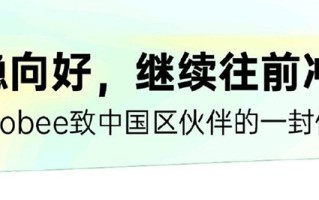 OPPO疑似砍掉Ace系列手机 明年一季度推出Find新旗舰