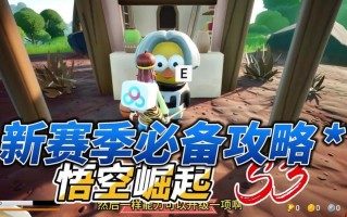 《黑神话：悟空》破解版怎么下载？下载教程介绍